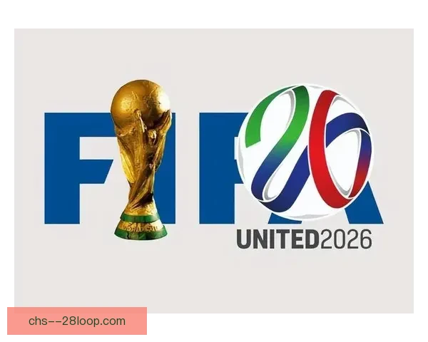 2026世界杯宣布为持票观众提供区块链电子入场券保障安全与便利