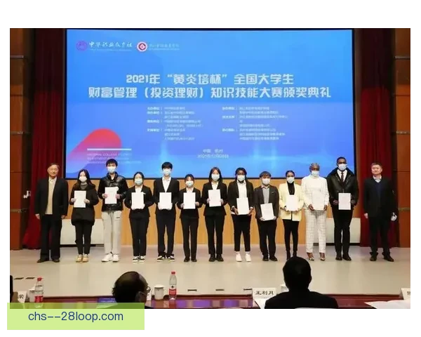 2026世界杯组委会发布三地联动主题曲预览 展现全球足球盛宴的精彩篇章