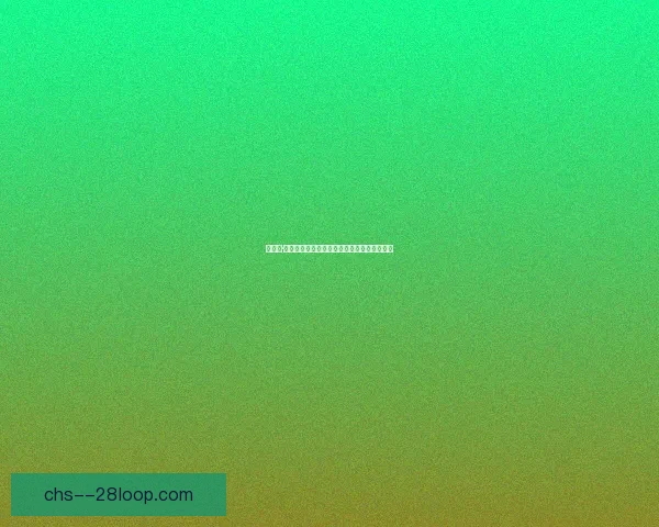 曼联新星加纳乔训练中展现惊人过人技巧 成功率引发关注