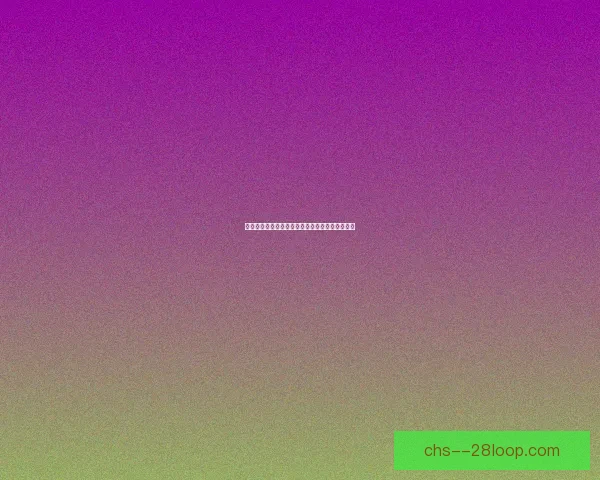 程进浙江队表现稳健首次入选中国国家队迎来职业新高峰 程进浙江队表现稳健首次入选中国国家队迎来职业新高峰