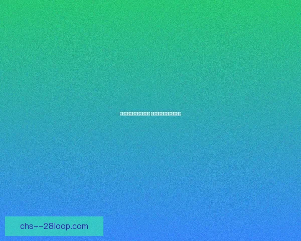 贝林厄姆荣膺西甲最佳球员 皇马新星助力球队再创辉煌 贝林厄姆荣膺西甲最佳球员 皇马新星助力球队再创辉煌